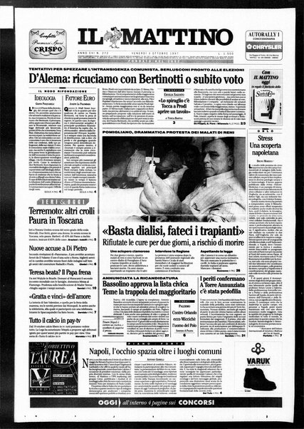 Il mattino